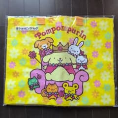 ポムポムプリン ショッピングバッグのサムネイル
