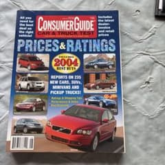 Consumer guide 2004 レクサス　アキュラのサムネイル