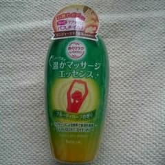 バスクリン/温かマッサージエッセンスのサムネイル