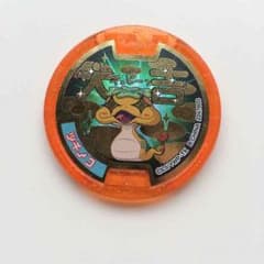 旧大吉メダル ツチノコのサムネイル