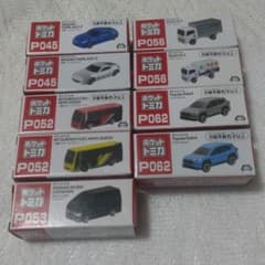 ポケット トミカ まとめ売り（9個） - メルカリ