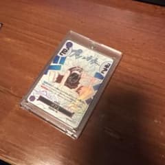 ONE PIECE CARD GAME ギア2 パラレルのサムネイル