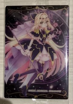 プリキュアカードウエハース13 キュアアルカナ・シャドウのサムネイル