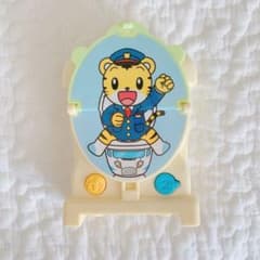 しまじろう　トイレトレーニング　トイレッシャのサムネイル