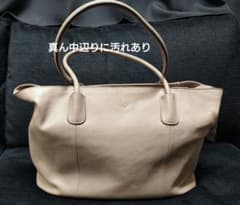 中古　SAZABY レザー ショルダーバッグのサムネイル