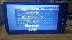 10☆ MDV-D505BTW 多言語 KENWOOD ケンウッド ナビ 更新 - メルカリ