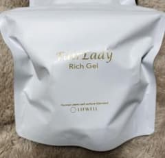 リフウェル　フェアレディリッチジェル40g✖️2個 リフウェル フェアレディリッチジェル40g✖️2個 リフウェル