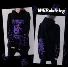 NieR PULLOVER PARKA【LAZY】病み系 裏起毛 パーカーのサムネイル