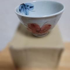 茶碗 陶器 手描き 花柄 銘ありのサムネイル
