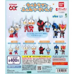 ウルトラマン ふぁみりーすいんぐ 仲良し兄弟 ガシャポン - メルカリ