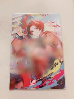 いれいす 大宮 特典 りうらのサムネイル