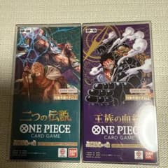 バンダイ ワンピースカードゲーム 謀略の王国 2BOX【テープ付き】 テープ&ローダー付き】ワンピースカードゲーム 2Box二つの伝説 王族の