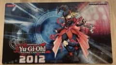 遊戯王　ガガガガール　2012 プレイマット ガガガガール 2012 ジャッジ限定 プレイマット 遊戯王 - メルカリ