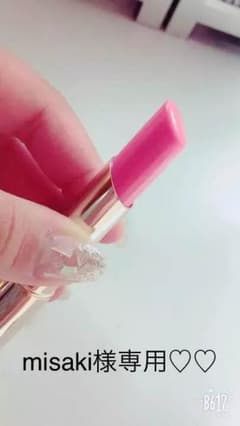 オペラリップティント♡のサムネイル