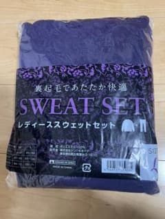 ドンキホーテ　スウェット上　紫　Ｌサイズのサムネイル