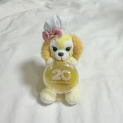 Duffy and Friends 20周年限定 ぬいぐるみバッジ クッキーアン