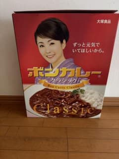アンティーク　ボンカレー　1992年物　松坂慶子さん m58362341812_1.jpg?1732854597