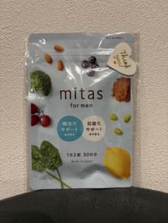 mitas for men サプリメント 30日分のサムネイル