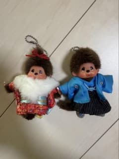 モンチッチ ぬいぐるみ マスコット 和装 ペアのサムネイル