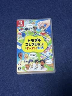 トモダチコレクション わくわく生活 Nintendo Switch