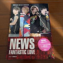 NEWS FANTASTIC LOVE NEWS LIVE TOUR 2017…のサムネイル