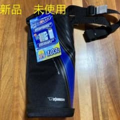 象印　水筒カバー　SD-AF10-AA 新品未使用のサムネイル