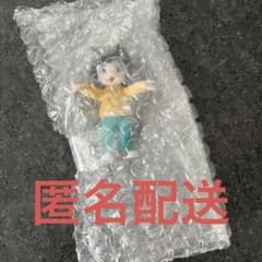 이치 반 쿠지 HUNTER × HUNTER G상 데스크탑 마스코트 아르카
