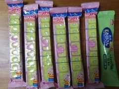 明治 ほほえみ らくらくキューブのサムネイル