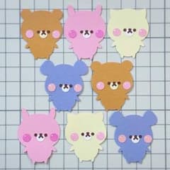 ペーパークラフト メッセージカード アルバム 幼稚園 保育 動物 パンチ 657 動物 アルバム ペーパークラフト 保育 幼稚園 壁面飾り クラフト
