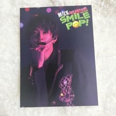 M!LK SMILE POP! ソロアナザージャケット 佐野勇斗のサムネイル