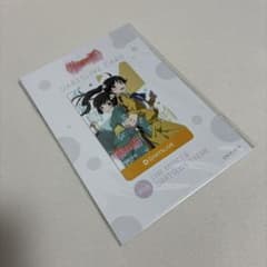 M S様 リクエスト 2点 まとめ商品 - メルカリ