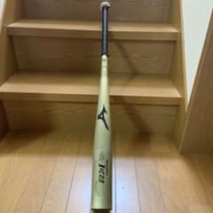 Mizuno Global Elite 1XC2.0 硬式用バット低反発 Mizuno Global Elite 1XC2.0 硬式用バット低反発 - メルカリ