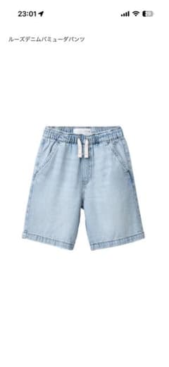 ZARAルーズデニムバミューダパンツ　152㎝のサムネイル