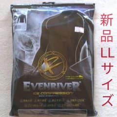 アイスコンプレッション　長袖　ブラックのサムネイル