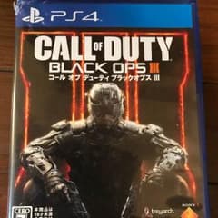 Call Of Duty BO3のサムネイル