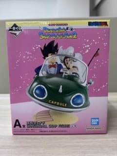 一番くじ ドラゴンボール スナップコレクション2 A賞 孫悟空＆チチ