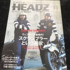 CYCLE HEADZ magazine VOL.13(2013APRIL)のサムネイル
