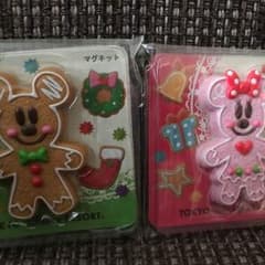 ちゃむ様  専用のサムネイル