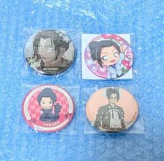 名探偵コナン × USJ 2018 コレクタブル缶バッジ 灰原哀 | Shop at