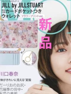 JILL by JILLSTUART フラワープリント ウォレットのサムネイル