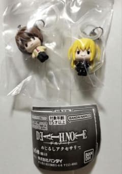 DEATH NOTE　デスノート　めじるしアクセサリー　夜神月　弥海砂