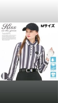 キスオンザグリーン　長袖トップス　新品未使用　Mサイズのサムネイル