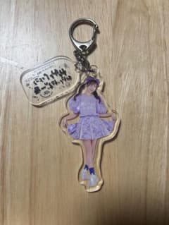 나카가와 루나 여름 아크릴 열쇠 고리