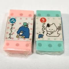 □ 昭和レトロ ファンシーお中元消しゴムセット 水ようかん・きゃるぴす □ m58367609748_1.jpg?1776294226