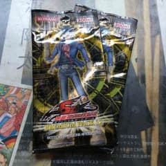 遊戯王 プレミアムパック12のサムネイル