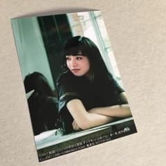 呉魅PREMIUM様専用のサムネイル