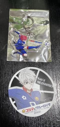 コジマ ブルーロック アクリルキーホルダー 凪誠士郎&シールのサムネイル