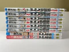 放課後ペダル　1〜6巻　弱虫ペダル　ファンブックのサムネイル