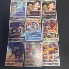 ポケモンカードCHR 13枚のサムネイル