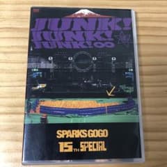 SPARKS GO GO 15th SPECIAL JUNK!JUNK!JUN…のサムネイル